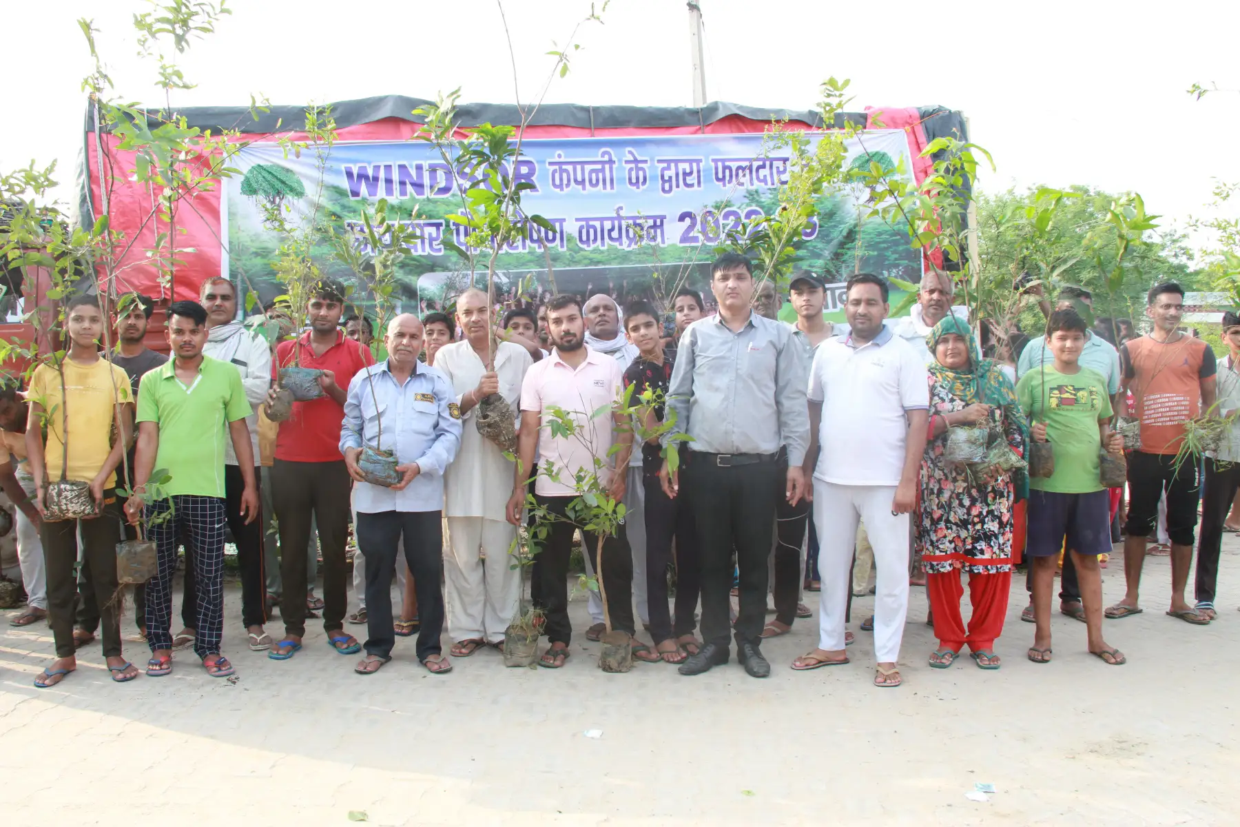 tree plantation initiative – 2022