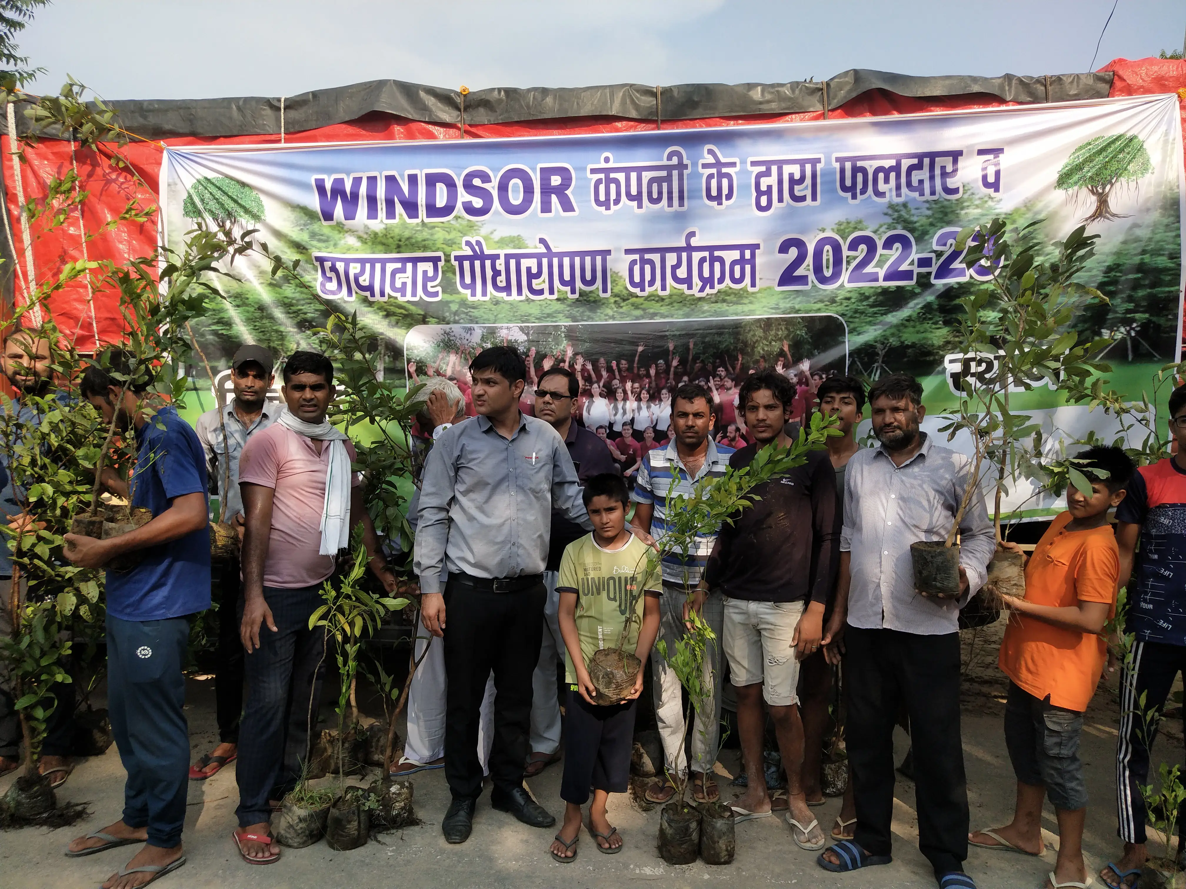 tree plantation initiative – 2022