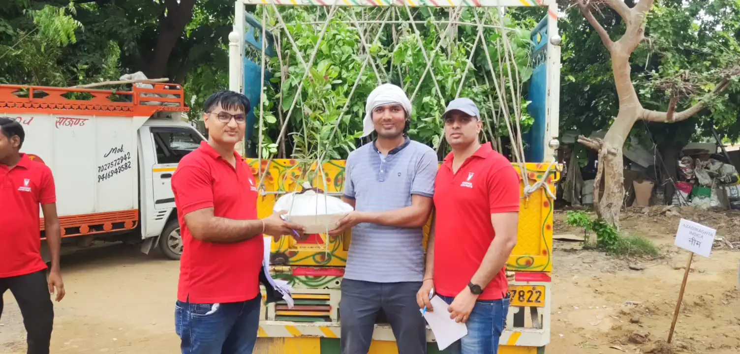 tree plantation initiative – 2024